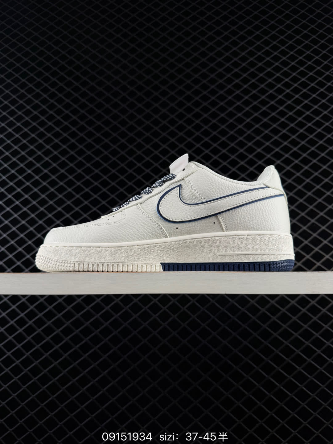 Nike Air Force 1 Low 07-CS5288